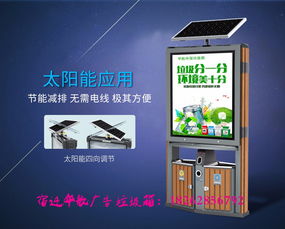 宿豫區華航廣告制品廠的組織與表演活動風采