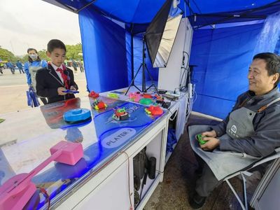 指尖聯(lián)動(dòng)，智啟未來——楊浦科技節(jié)線上全景體驗(yàn)與競(jìng)賽組織指南