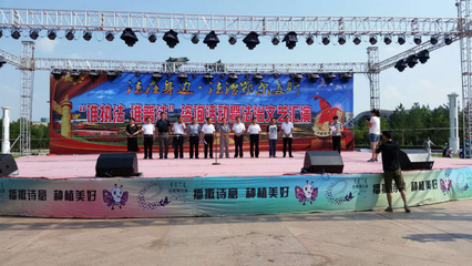 市農(nóng)牧業(yè)局積極參與“誰(shuí)執(zhí)法 誰(shuí)普法”活動(dòng)，以法治文藝匯演助推農(nóng)牧業(yè)普法宣傳